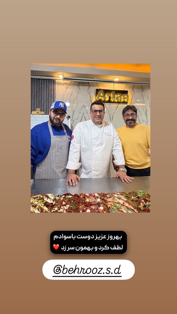  جدید ترین استوری اینستاگرام خوش خوراک