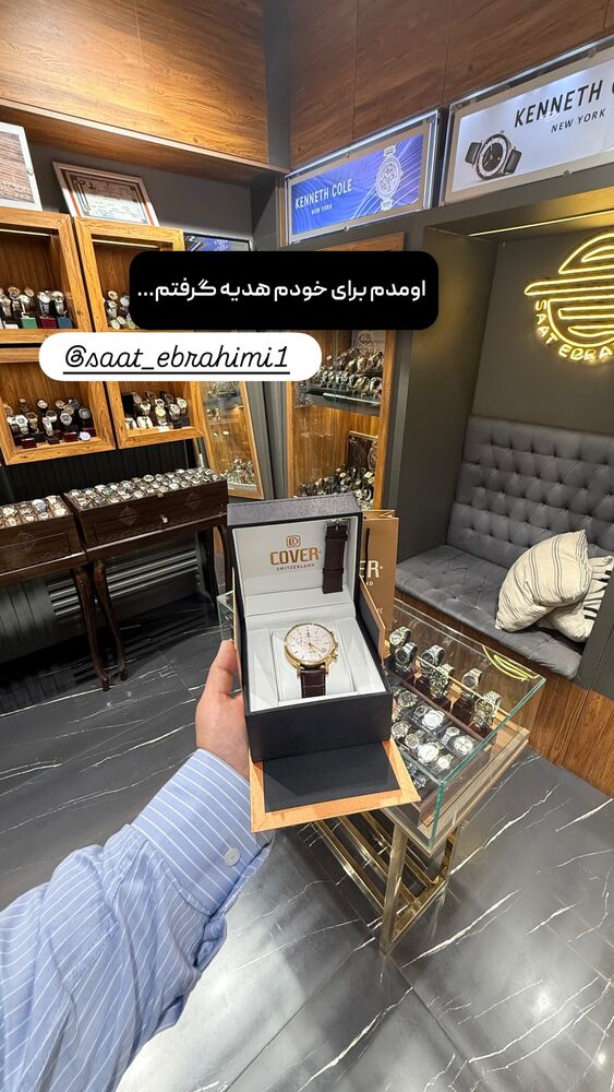  جدید ترین استوری اینستاگرام خوش خوراک
