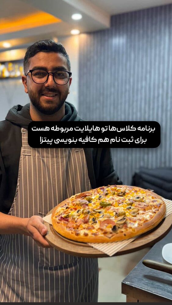  جدید ترین استوری اینستاگرام خوش خوراک