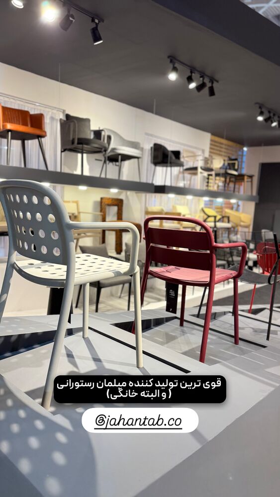  جدید ترین استوری اینستاگرام خوش خوراک