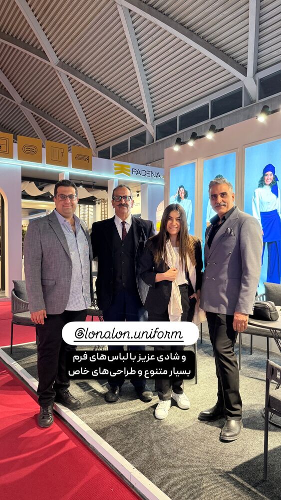  جدید ترین استوری اینستاگرام خوش خوراک