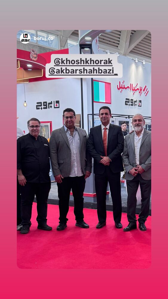  جدید ترین استوری اینستاگرام خوش خوراک