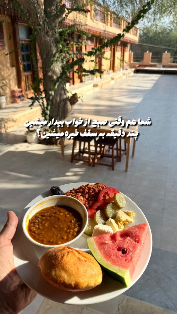  جدید ترین استوری اینستاگرام خوش خوراک