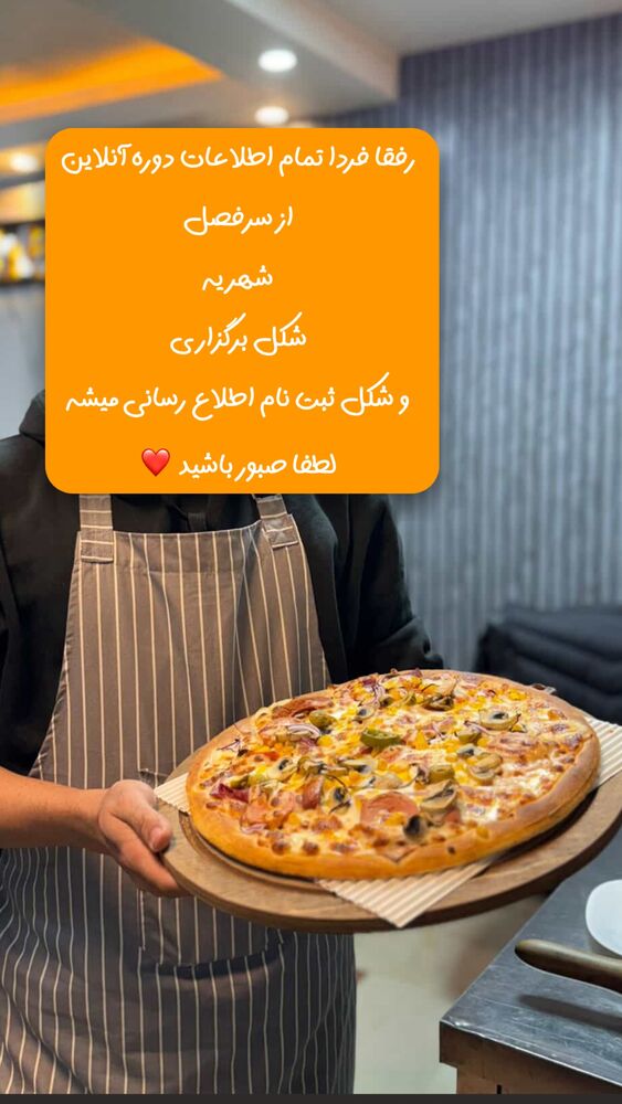  جدید ترین استوری اینستاگرام خوش خوراک