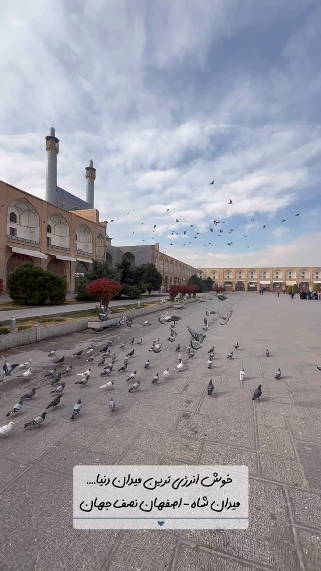  جدید ترین استوری اینستاگرام خوش خوراک