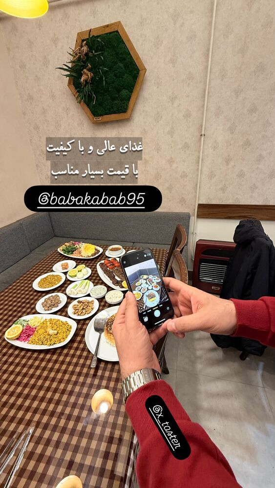  جدید ترین استوری اینستاگرام خوش خوراک