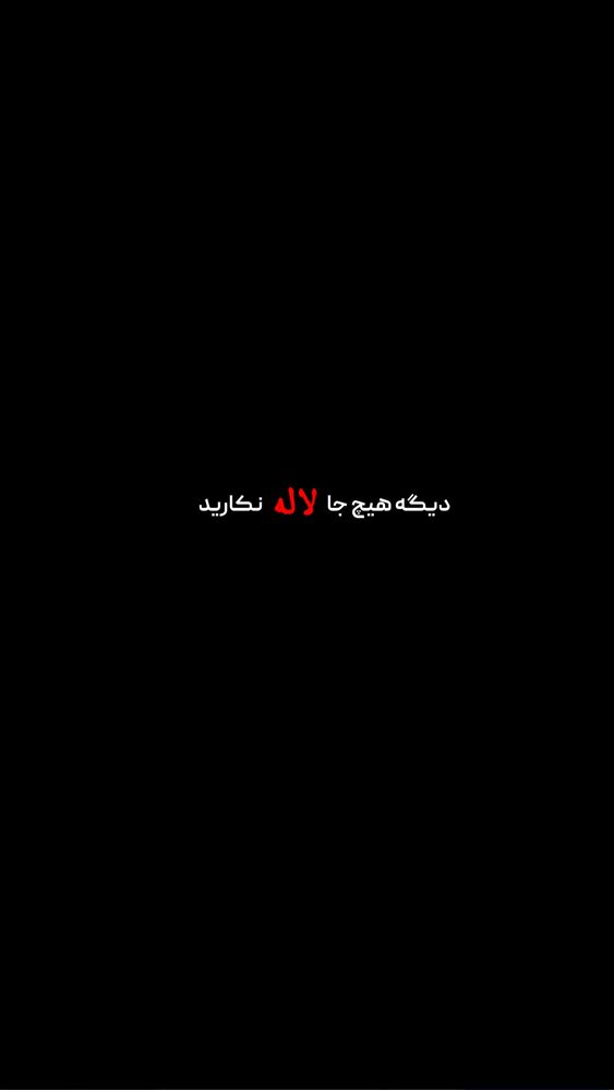  جدید ترین استوری اینستاگرام خوش خوراک