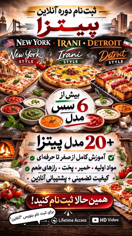  جدید ترین استوری اینستاگرام خوش خوراک
