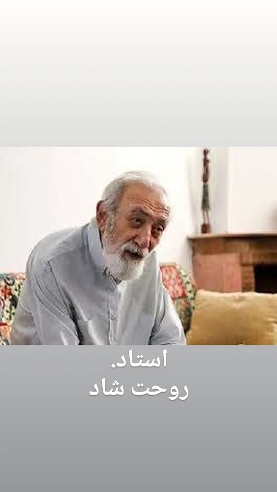  جدید ترین استوری اینستاگرام خسرو احمدی