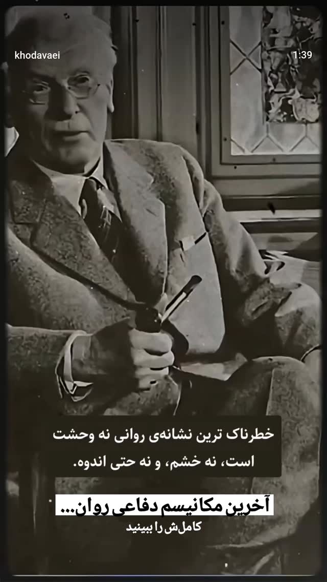  جدید ترین استوری اینستاگرام کوروش نقیبی
