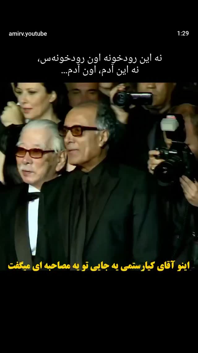  جدید ترین استوری اینستاگرام کوروش نقیبی