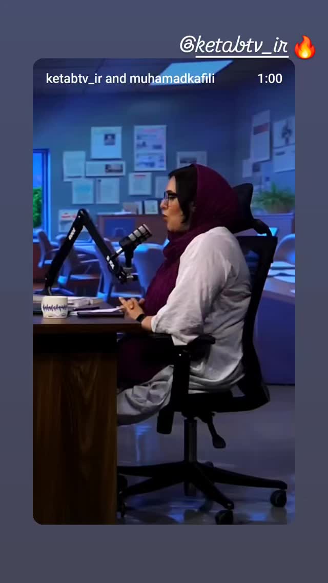  جدید ترین استوری اینستاگرام کیانا دژکامه