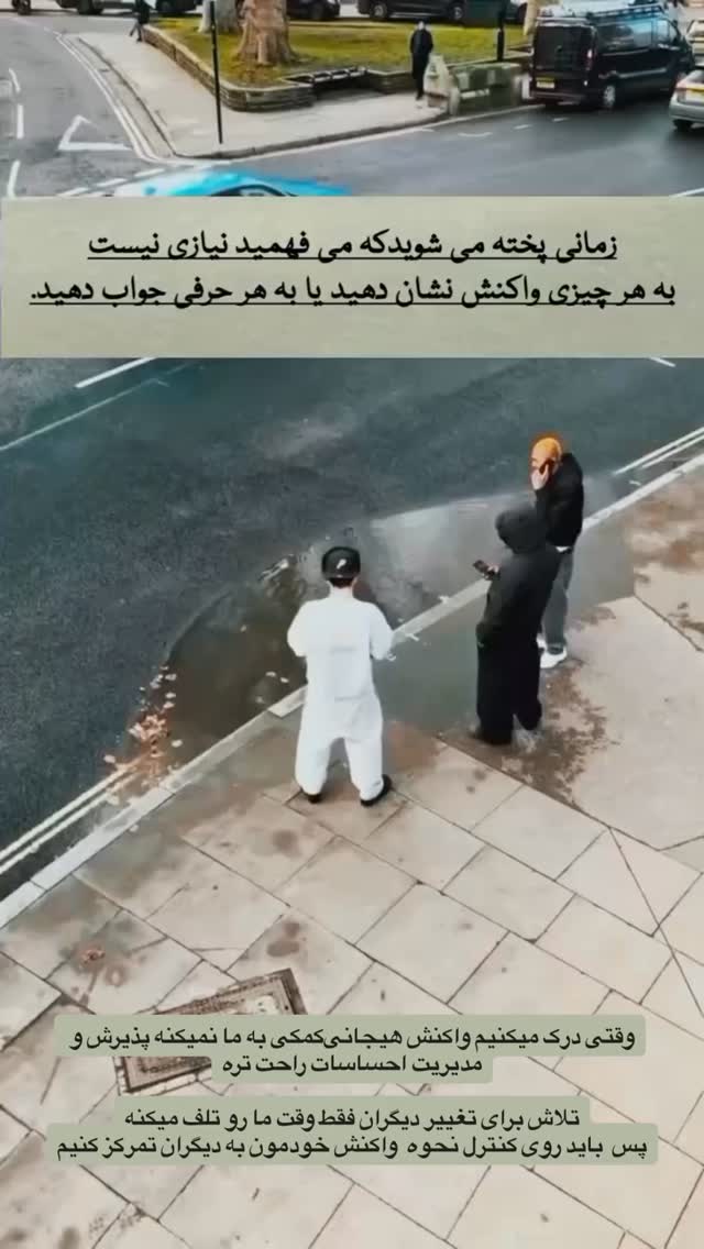  جدید ترین استوری اینستاگرام کیان مقدم