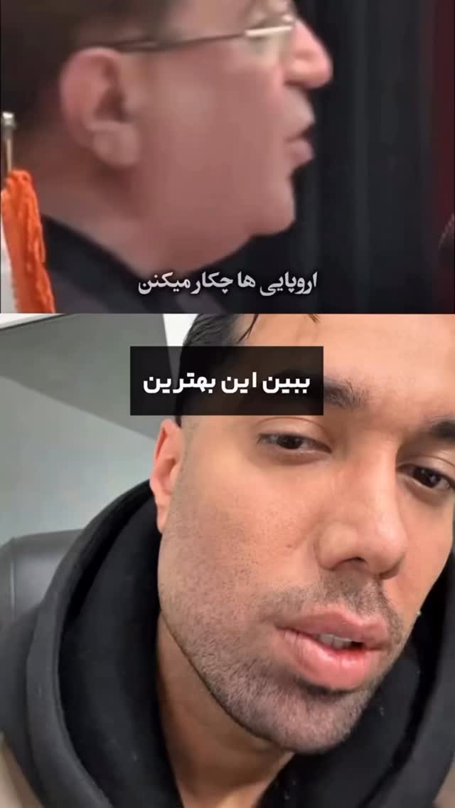  جدید ترین استوری اینستاگرام کیان مقدم