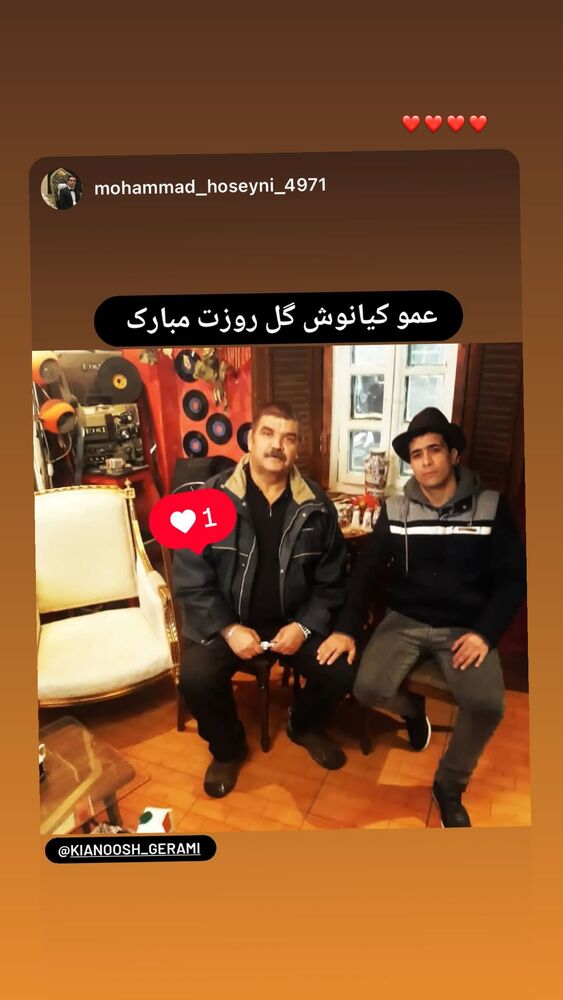  جدید ترین استوری اینستاگرام کیانوش گرامی