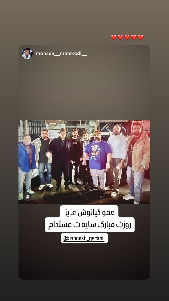  جدید ترین استوری اینستاگرام کیانوش گرامی