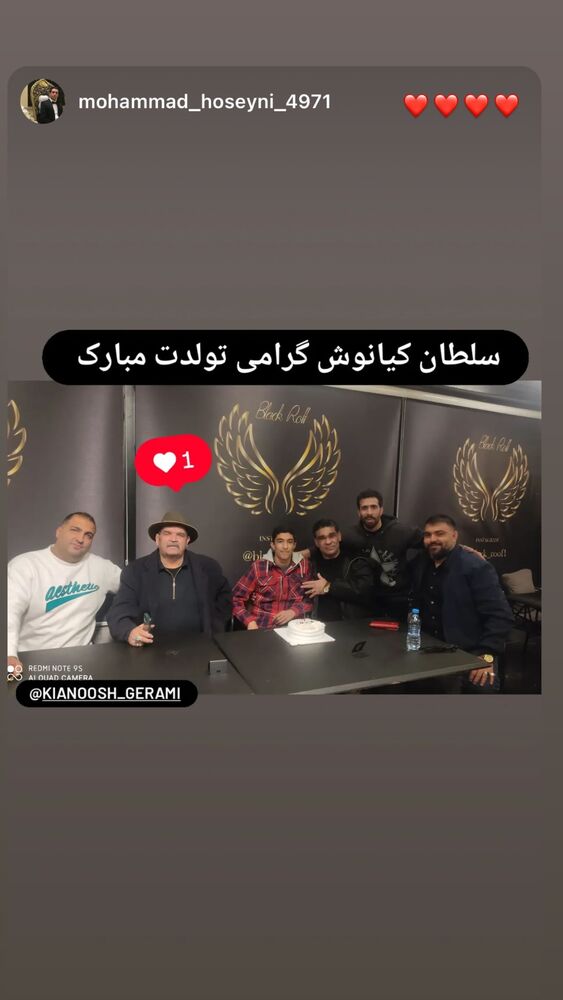  جدید ترین استوری اینستاگرام کیانوش گرامی