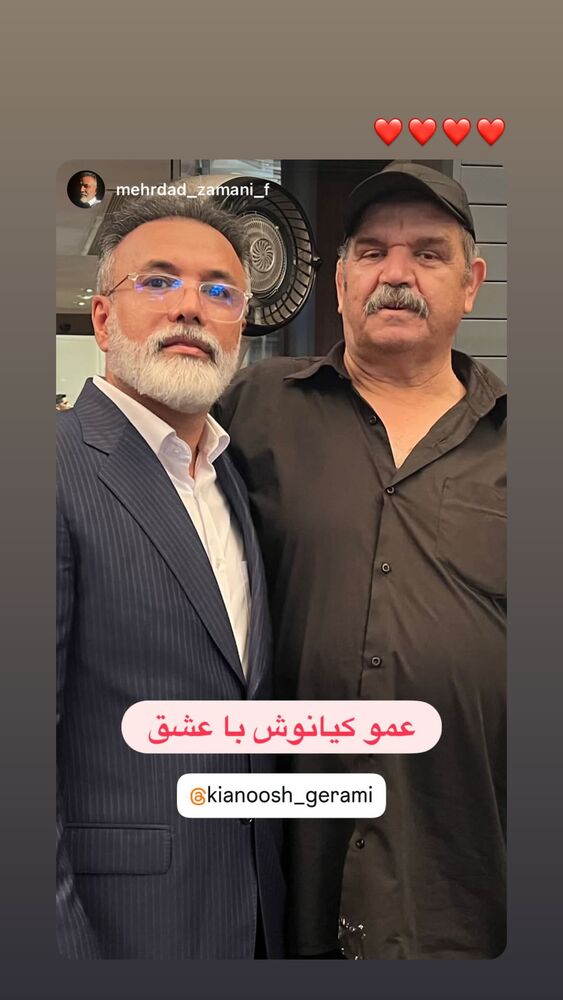  جدید ترین استوری اینستاگرام کیانوش گرامی