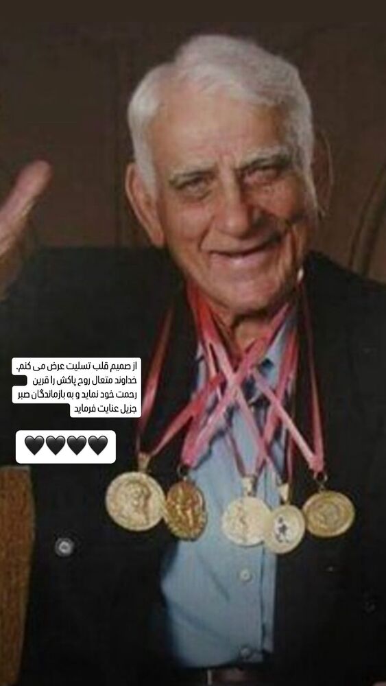  جدید ترین استوری اینستاگرام كيانوش رستمي
