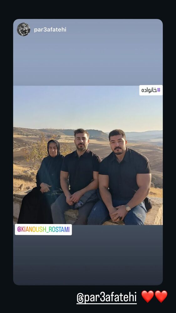  جدید ترین استوری اینستاگرام كيانوش رستمي