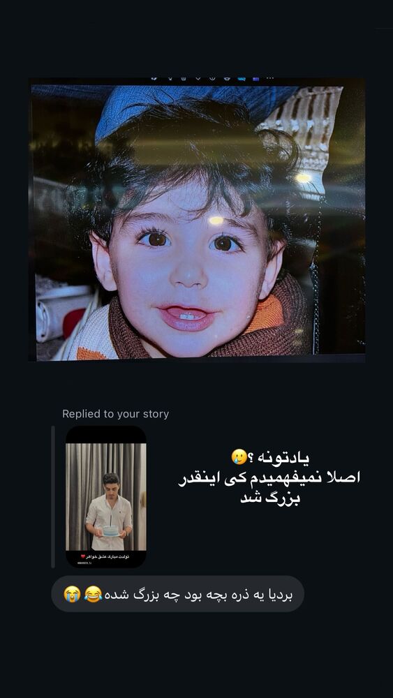  جدید ترین استوری اینستاگرام کیمیا