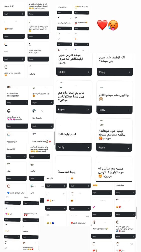  جدید ترین استوری اینستاگرام کیمیا یزدیان طهرانی