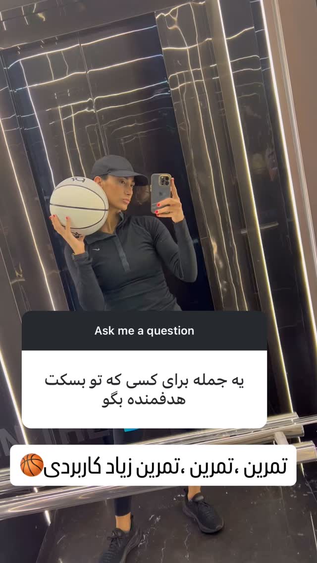  جدید ترین استوری اینستاگرام کیمیا یزدیان طهرانی
