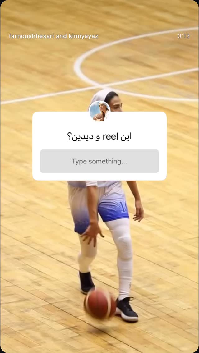  جدید ترین استوری اینستاگرام کیمیا یزدیان طهرانی