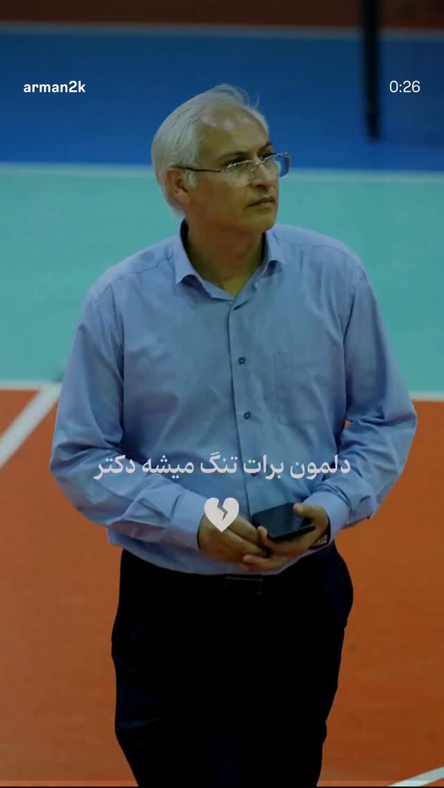  جدید ترین استوری اینستاگرام کیمیا یزدیان طهرانی