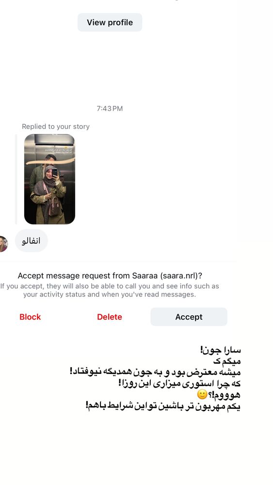  جدید ترین استوری اینستاگرام گالرى عبایا لوکس