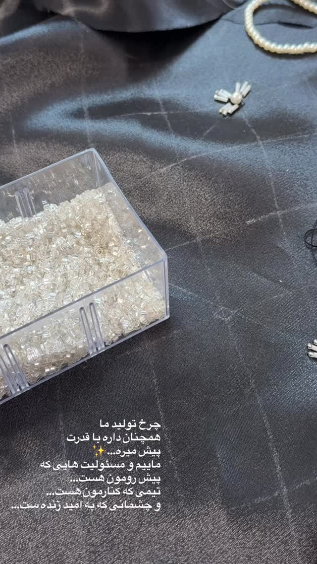  جدید ترین استوری اینستاگرام گالرى عبایا لوکس