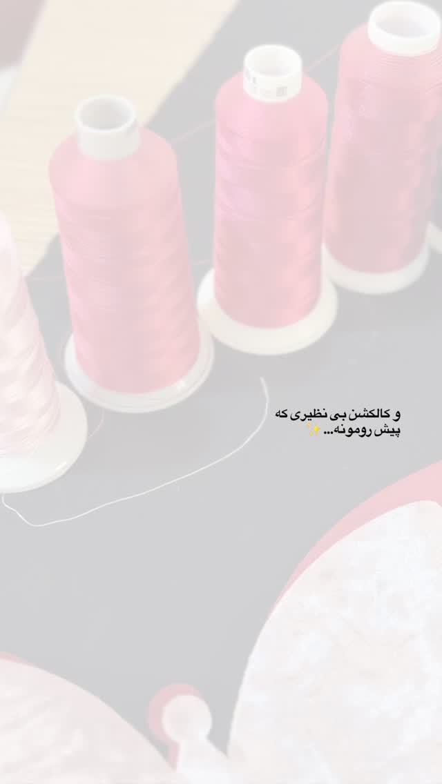 جدید ترین استوری اینستاگرام گالرى عبایا لوکس