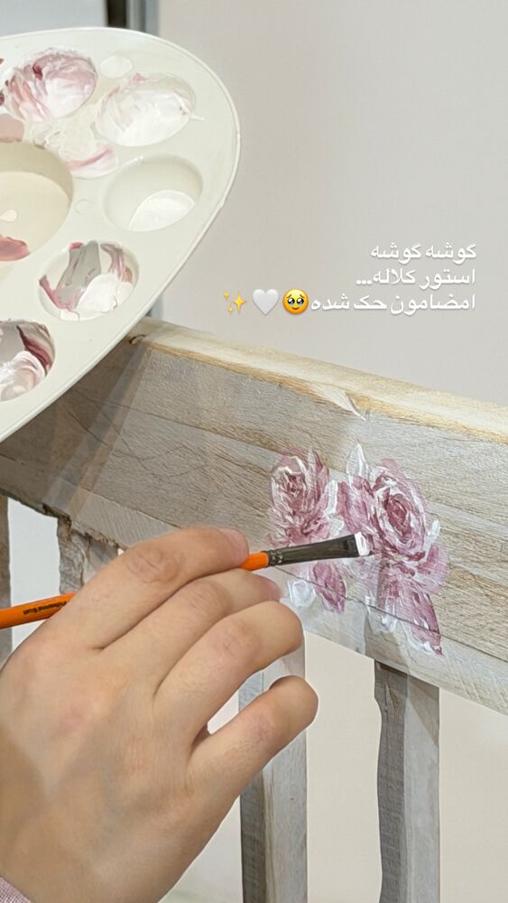  جدید ترین استوری اینستاگرام گالرى عبایا لوکس