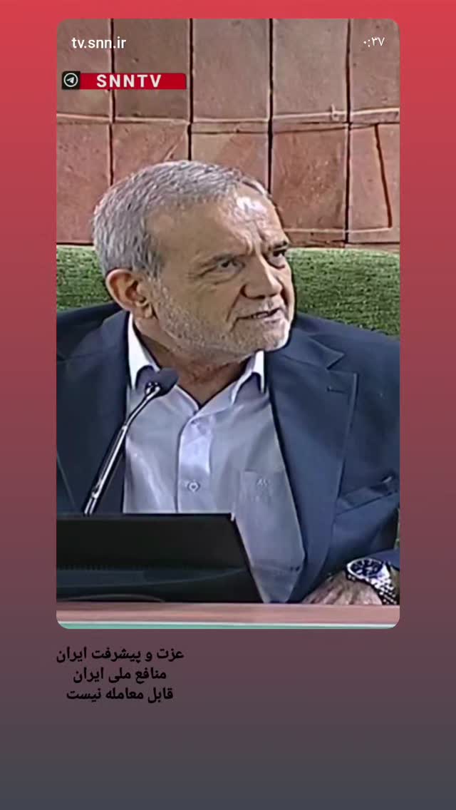  جدید ترین استوری اینستاگرام کمیل خجسته
