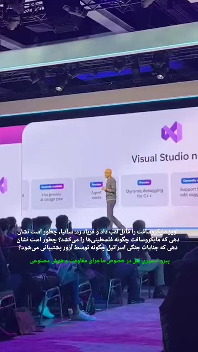  جدید ترین استوری اینستاگرام کمیل خجسته