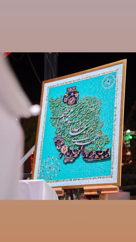  جدید ترین استوری اینستاگرام کمیل خجسته