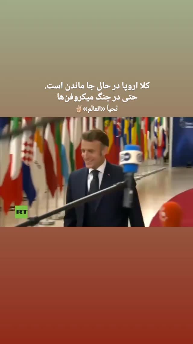  جدید ترین استوری اینستاگرام کمیل خجسته