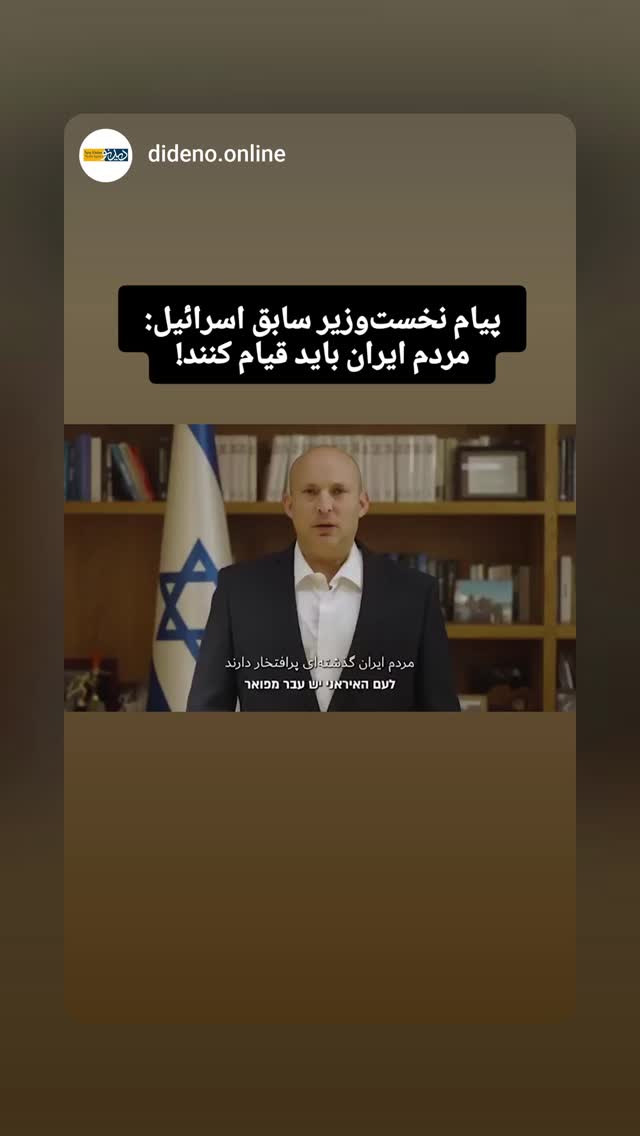  جدید ترین استوری اینستاگرام کمیل خجسته