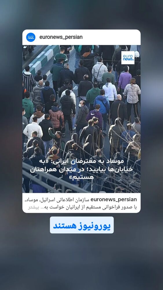  جدید ترین استوری اینستاگرام کمیل خجسته