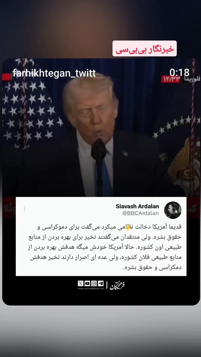  جدید ترین استوری اینستاگرام کمیل خجسته