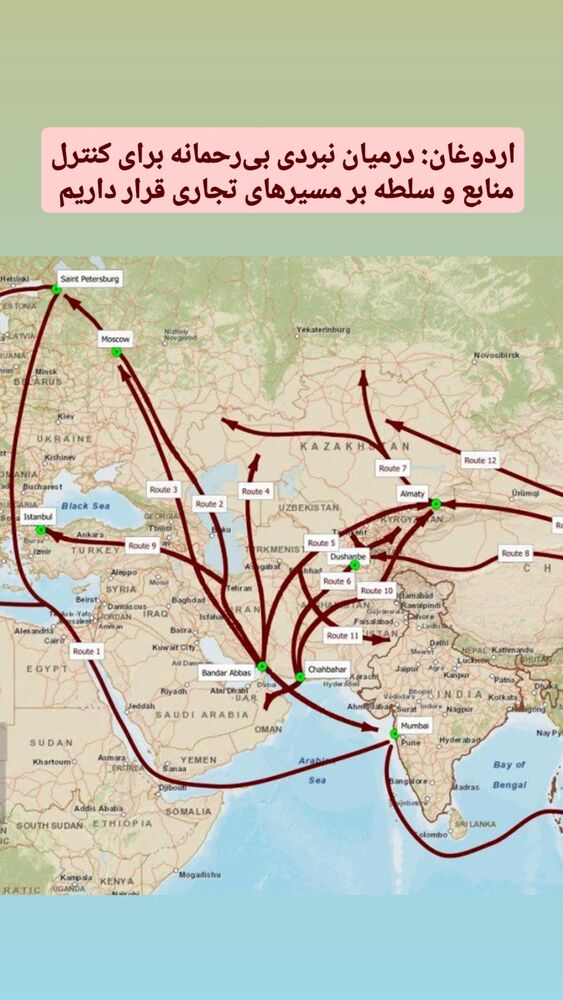  جدید ترین استوری اینستاگرام کمیل خجسته