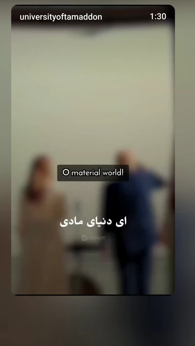  جدید ترین استوری اینستاگرام کمیل خجسته