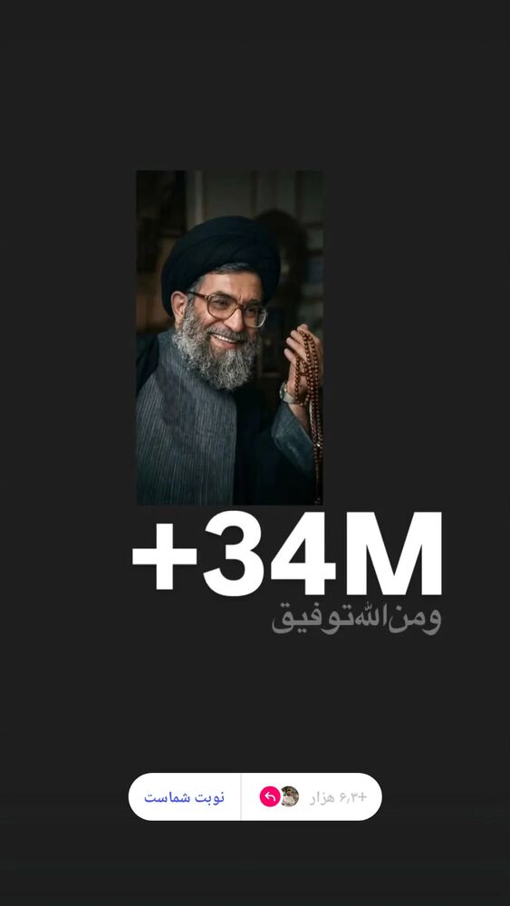  جدید ترین استوری اینستاگرام کمیل خجسته