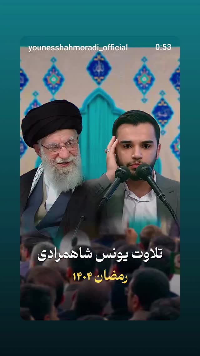  جدید ترین استوری اینستاگرام کمیل خجسته