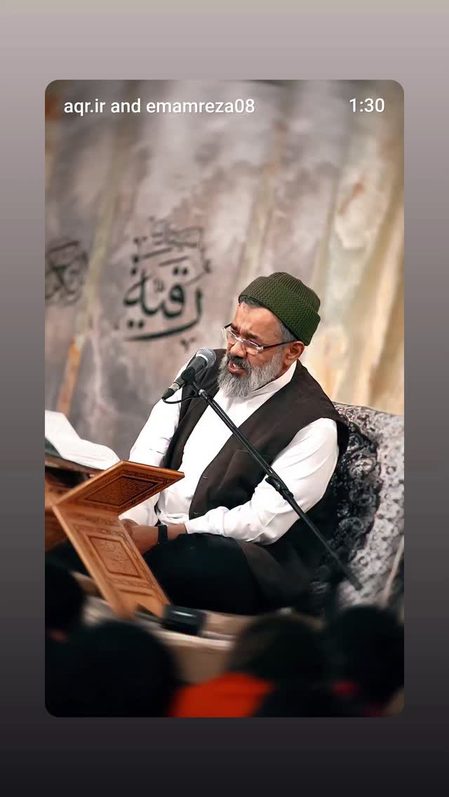  جدید ترین استوری اینستاگرام کمیل خجسته