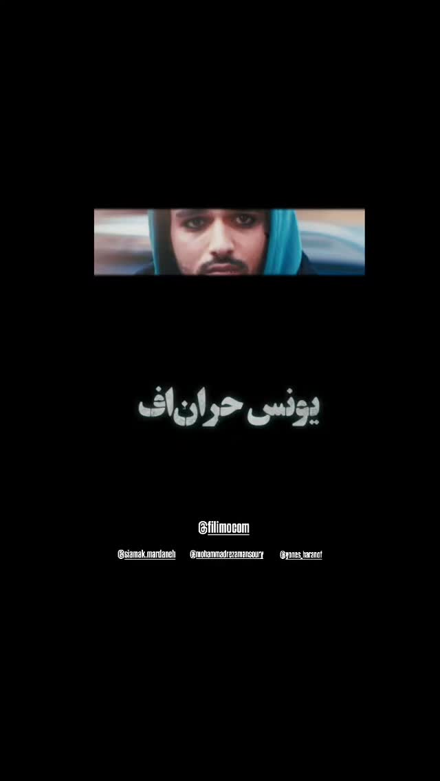  جدید ترین استوری اینستاگرام کوروش تهامی