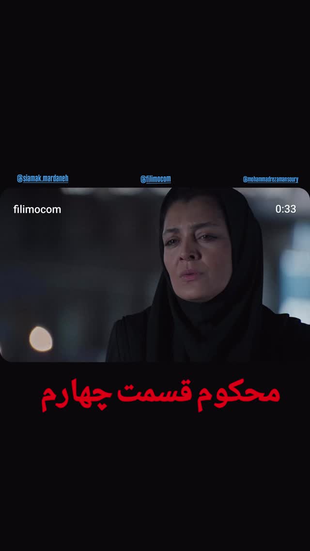  جدید ترین استوری اینستاگرام کوروش تهامی