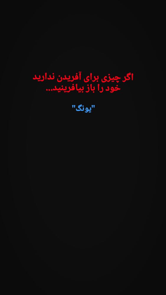  جدید ترین استوری اینستاگرام کوروش تهامی