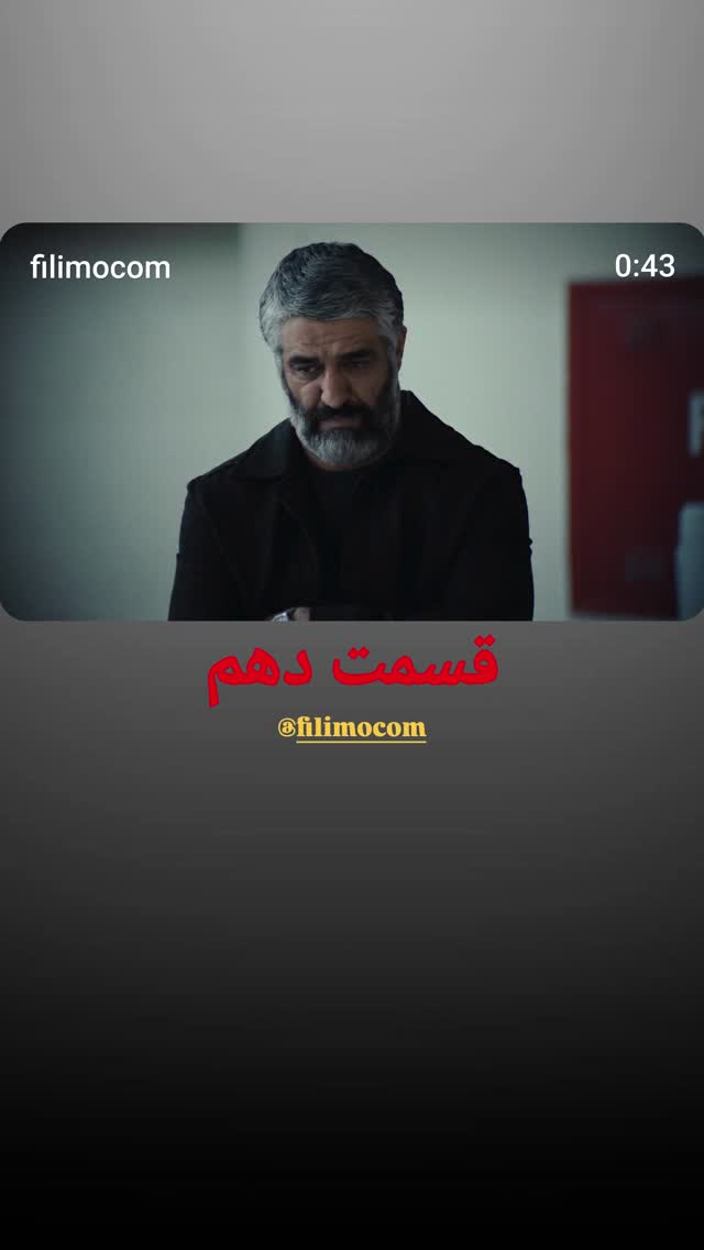  جدید ترین استوری اینستاگرام کوروش تهامی