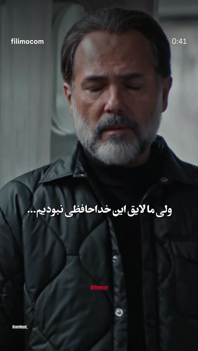  جدید ترین استوری اینستاگرام کوروش تهامی